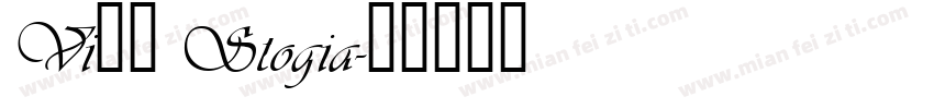 Vi刚问 Stogia字体转换